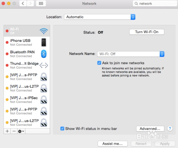 网络禁用怎么重新启用