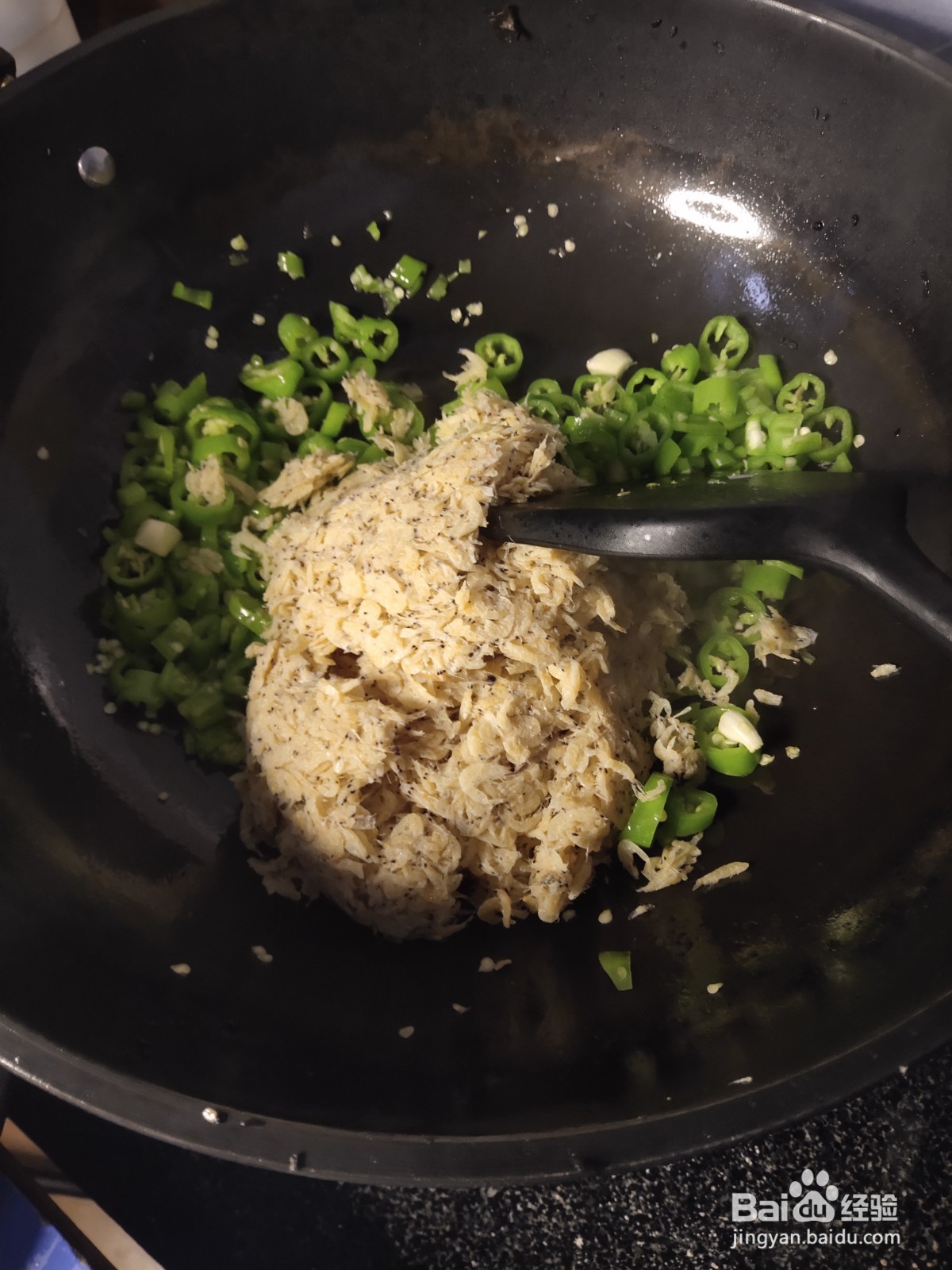 尖椒炒虾皮的做法