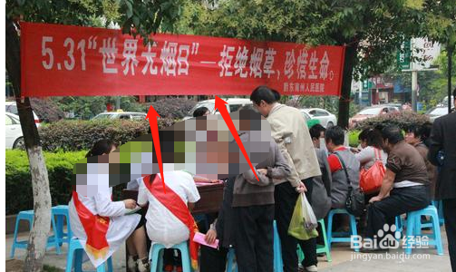世界无烟日是哪天世界无烟日的由来是什么