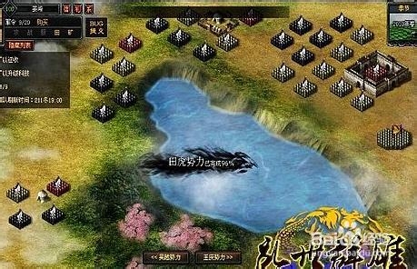 游戏《乱世群雄》21-30攻略详解