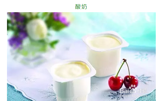 低热量食物大全让你吃到嗨瘦到爆！