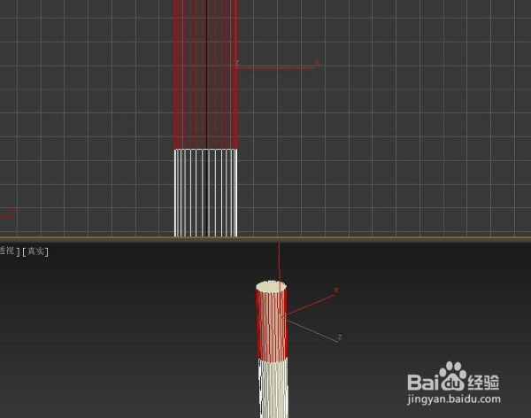 用3dmax怎么做筷子模型