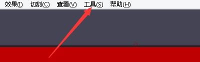 如何设置iRoundPic启用显示欢迎窗口界面