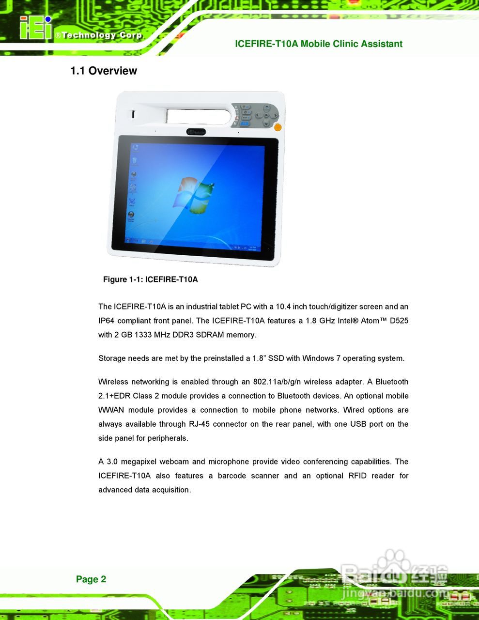 IEI威强VTT-100车载电脑说明书:[2]