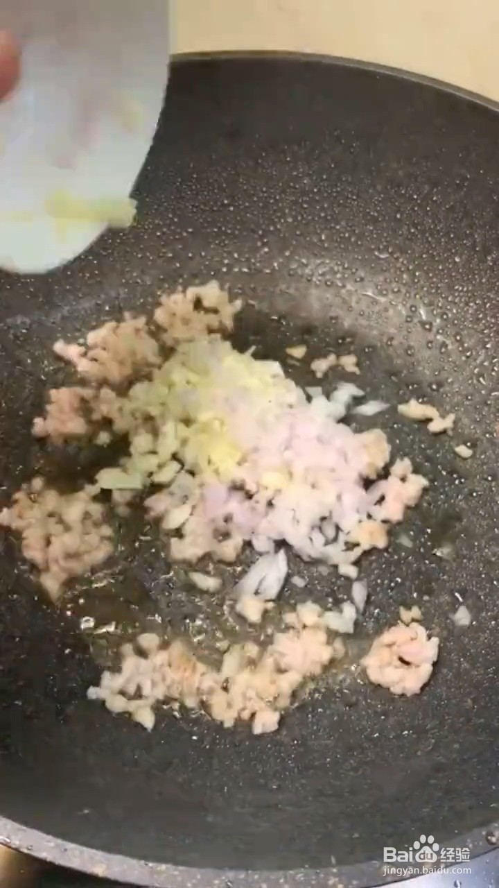 如何自制美味好吃的肉末辣椒茄子