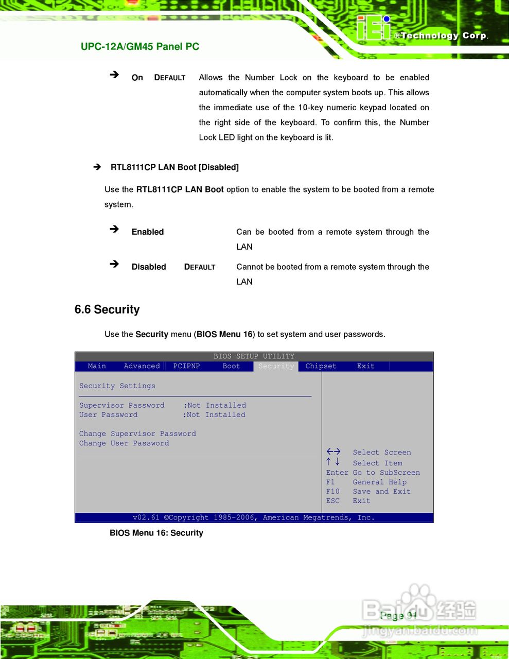 IEI威强 UPC-GM45车载电脑说明书:[11]
