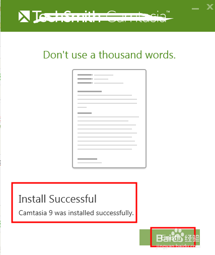 TechSmith_CamtasiV9.0.3Windows7系统安装教程