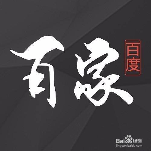 优质自媒体平台有哪些？（秘密）