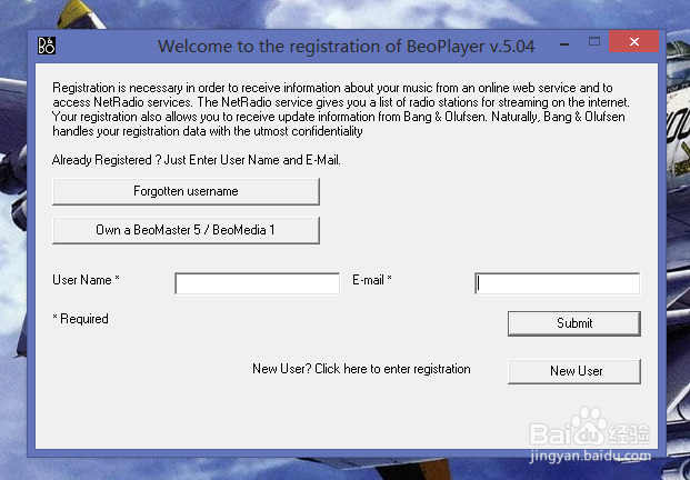 关于WIN8下Beoplayer安装问题和设置