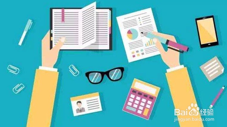 怎样判断企业经营活动现金流入是否顺畅