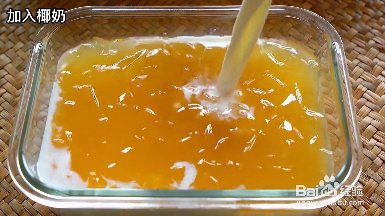 如何自制美味好喝的冰糖雪梨撞奶