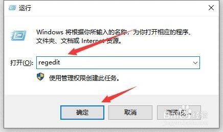 w10默认照片图片查看器软件不好用，用W7的