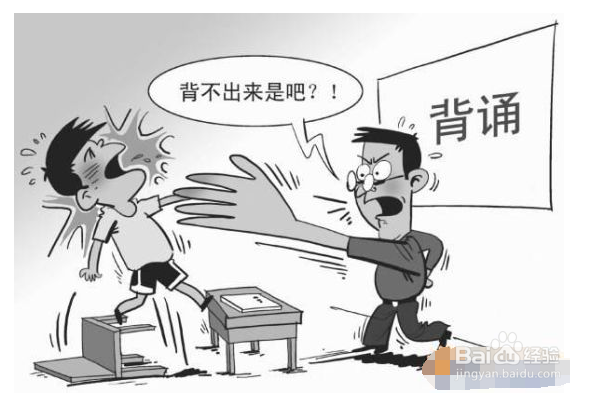 软件设计师备考策略