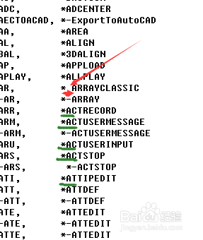让CAD2014出现阵列对话框、怎么打开CAD阵列话框