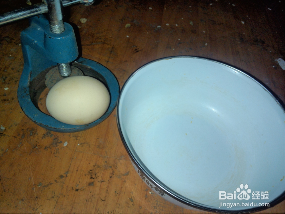 如何做鸡蛋茶？