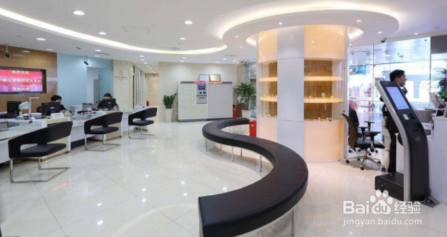 发现话费不对头怎么办