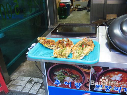 釜山海文台美食攻略