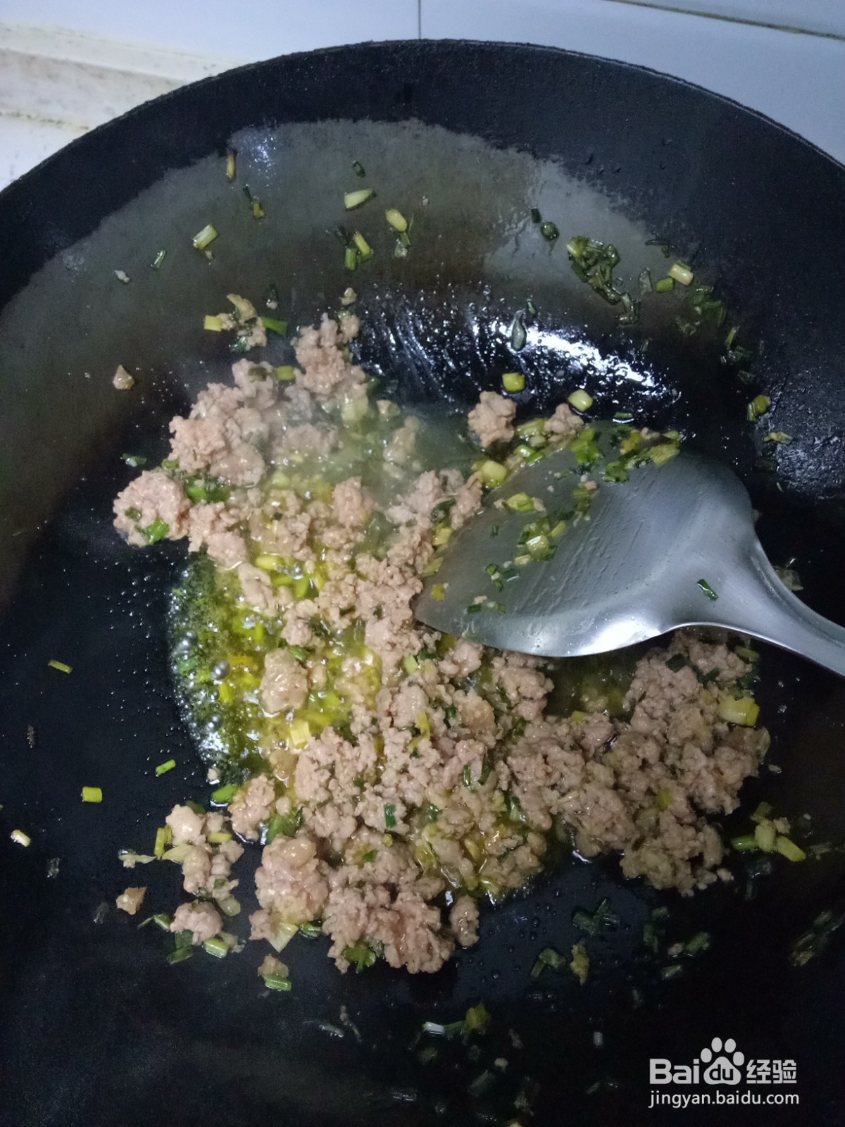 葱花肉酱拌面