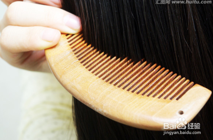 女生早生白发怎么办