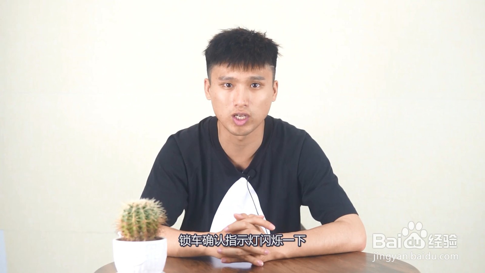 自动挡车停车熄火顺序