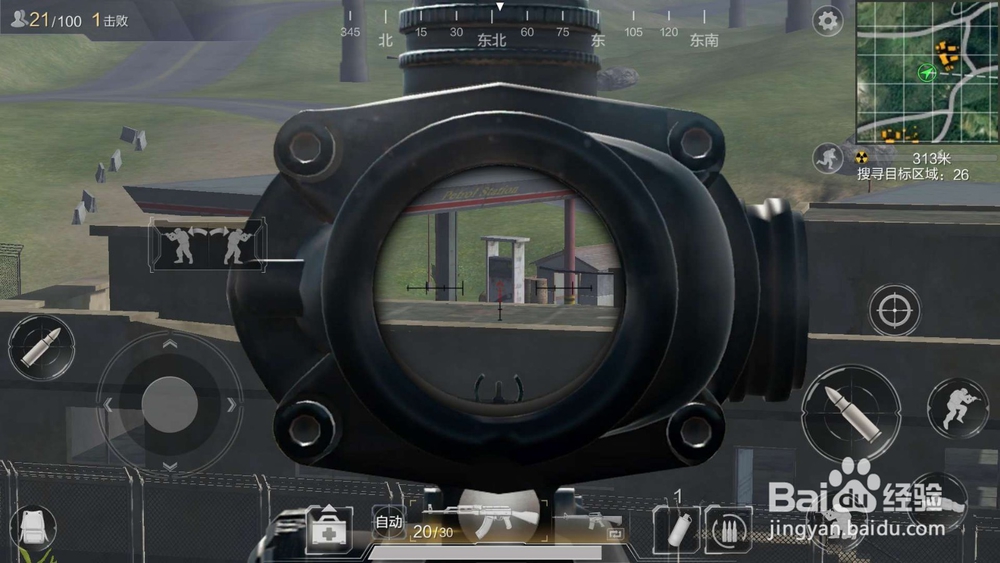 光荣使命游戏技巧