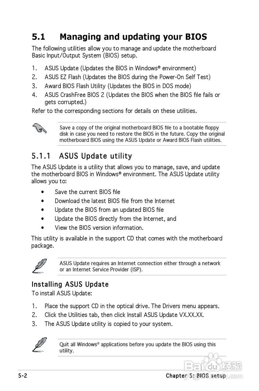华硕V-Series V2-PE2桌上电脑使用手册:[7]