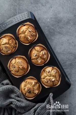 南瓜栗子玛芬的做法