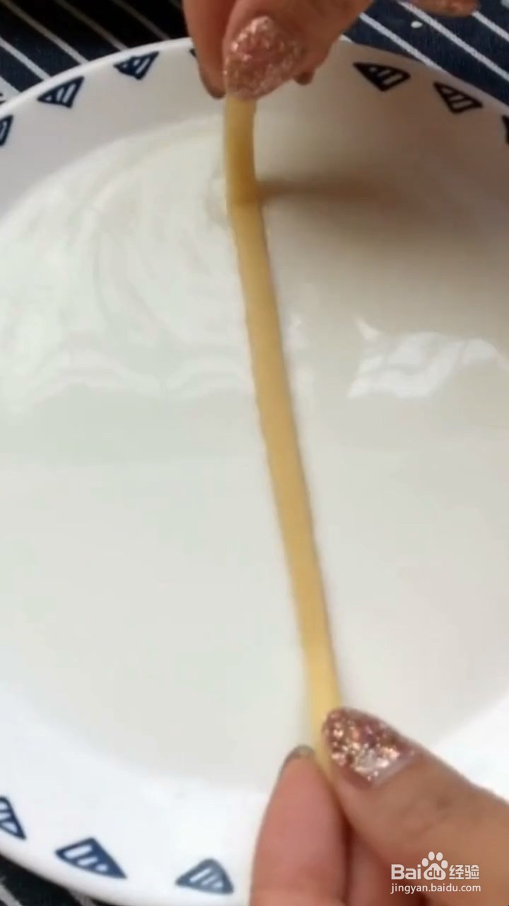 如何制作芝麻条