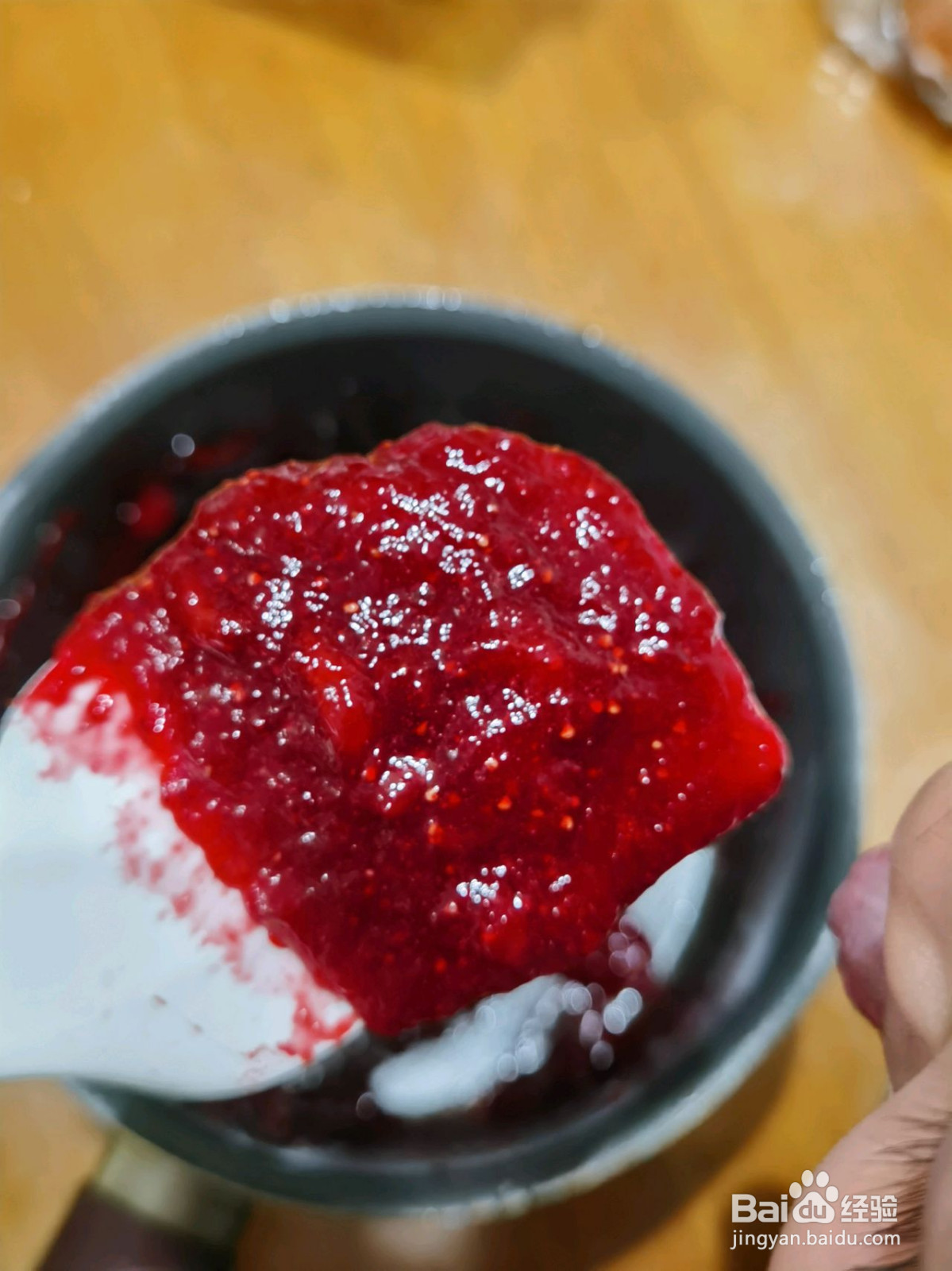 美美哒草莓酱的做法
