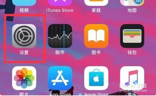 为什么来电手一碰声音就小了