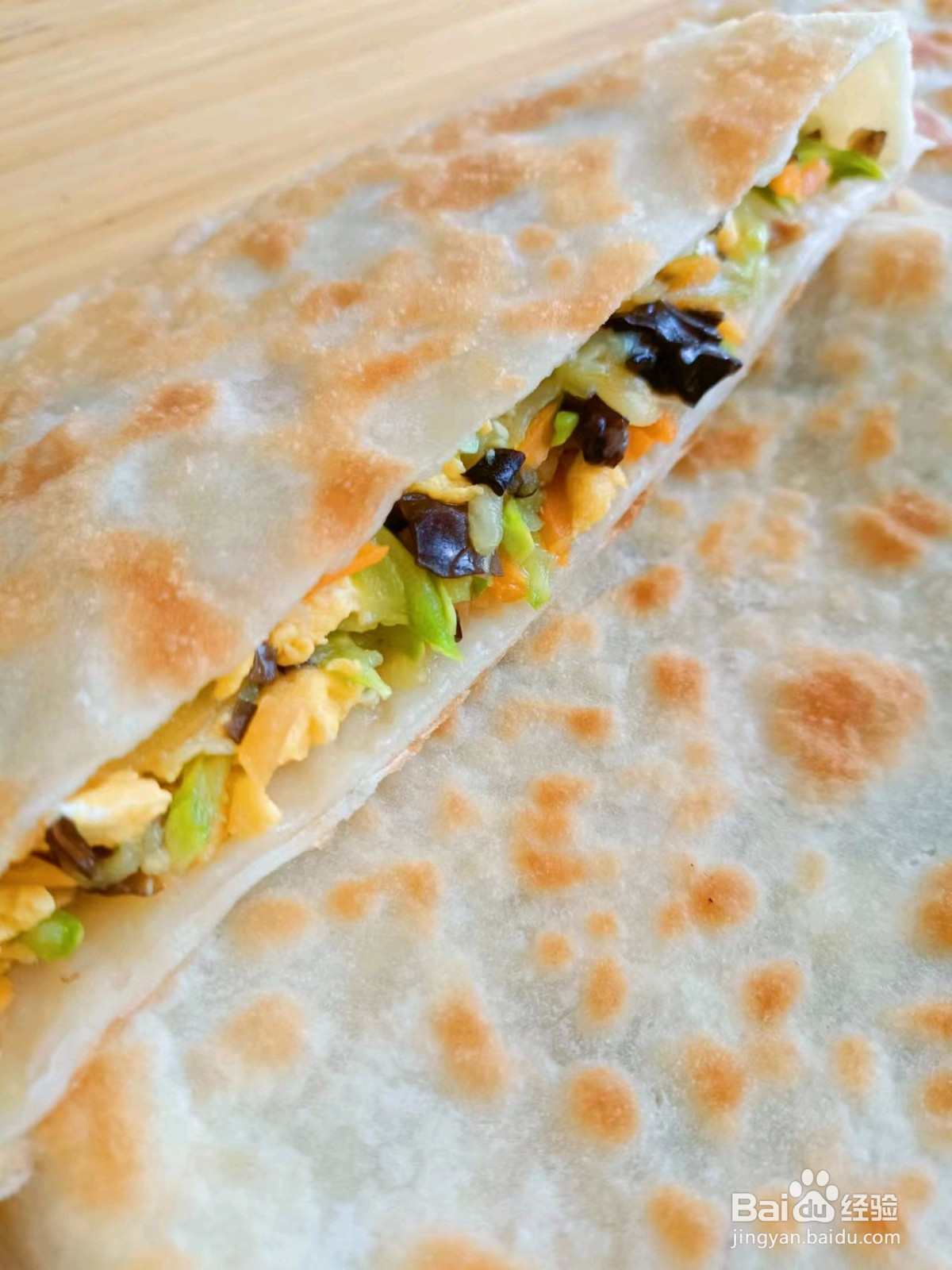 什锦菜盒子的做法