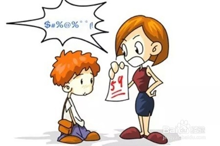 孩子成绩考砸了,家长如何面对?