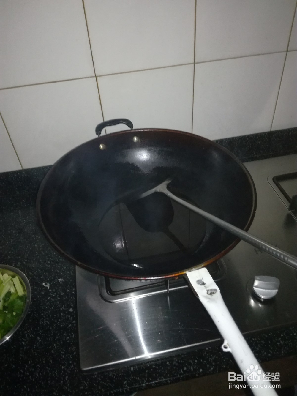 凉拌两份的做法