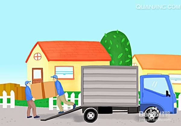 国际搬家中服务项目有哪些？