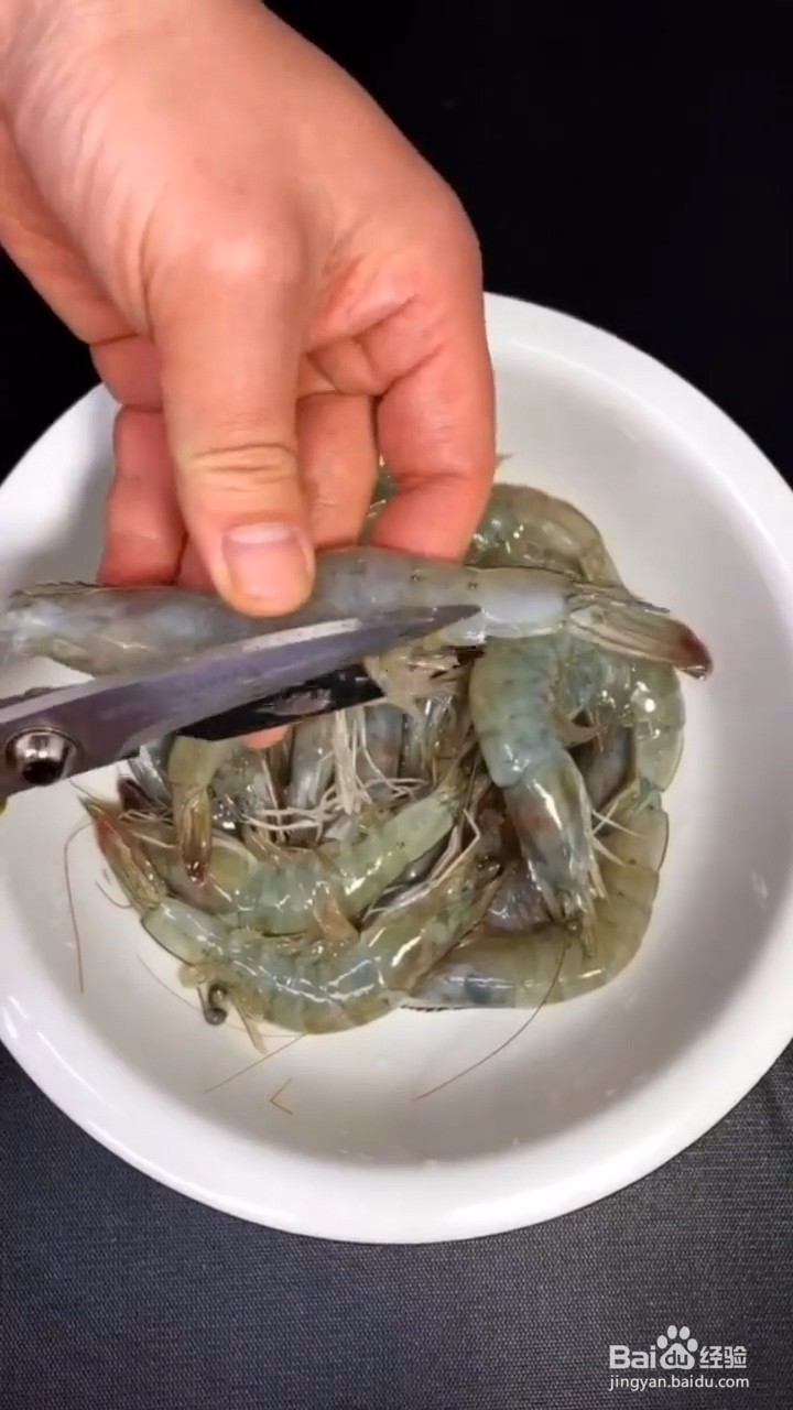 如何制作酸酸甜甜的油焖大虾
