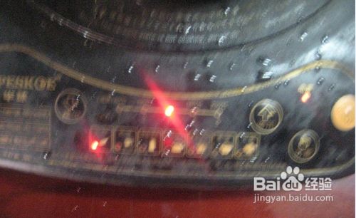 怎样煮出美味的汤圆