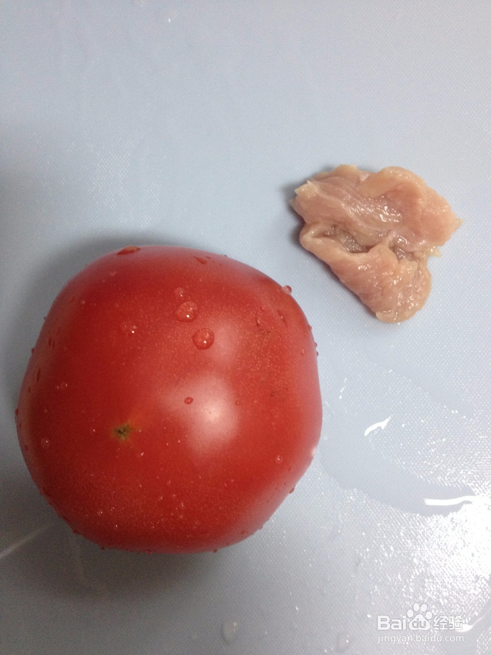 <b>宝宝辅食 西红柿 猪肉泥米糊的做法</b>