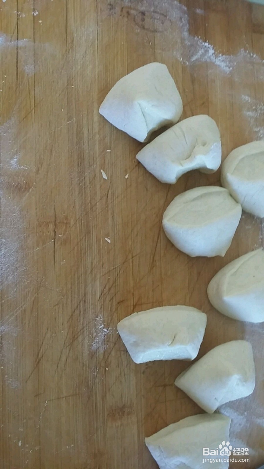 粗粮素包子的做法