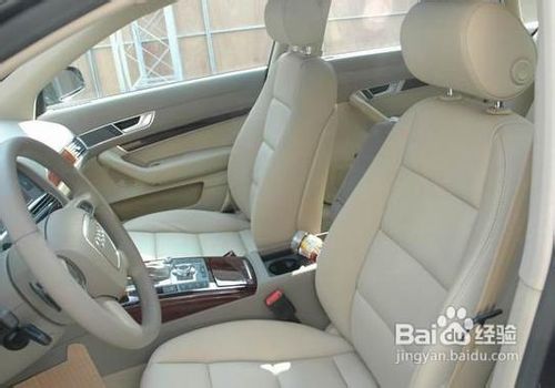 汽车真皮座椅套的益处