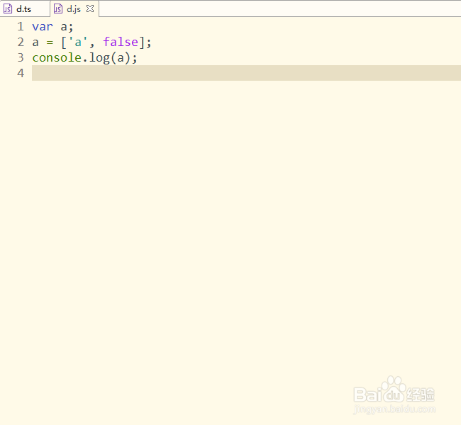 TypeScript元组数据类型对应JavaScript什么类型