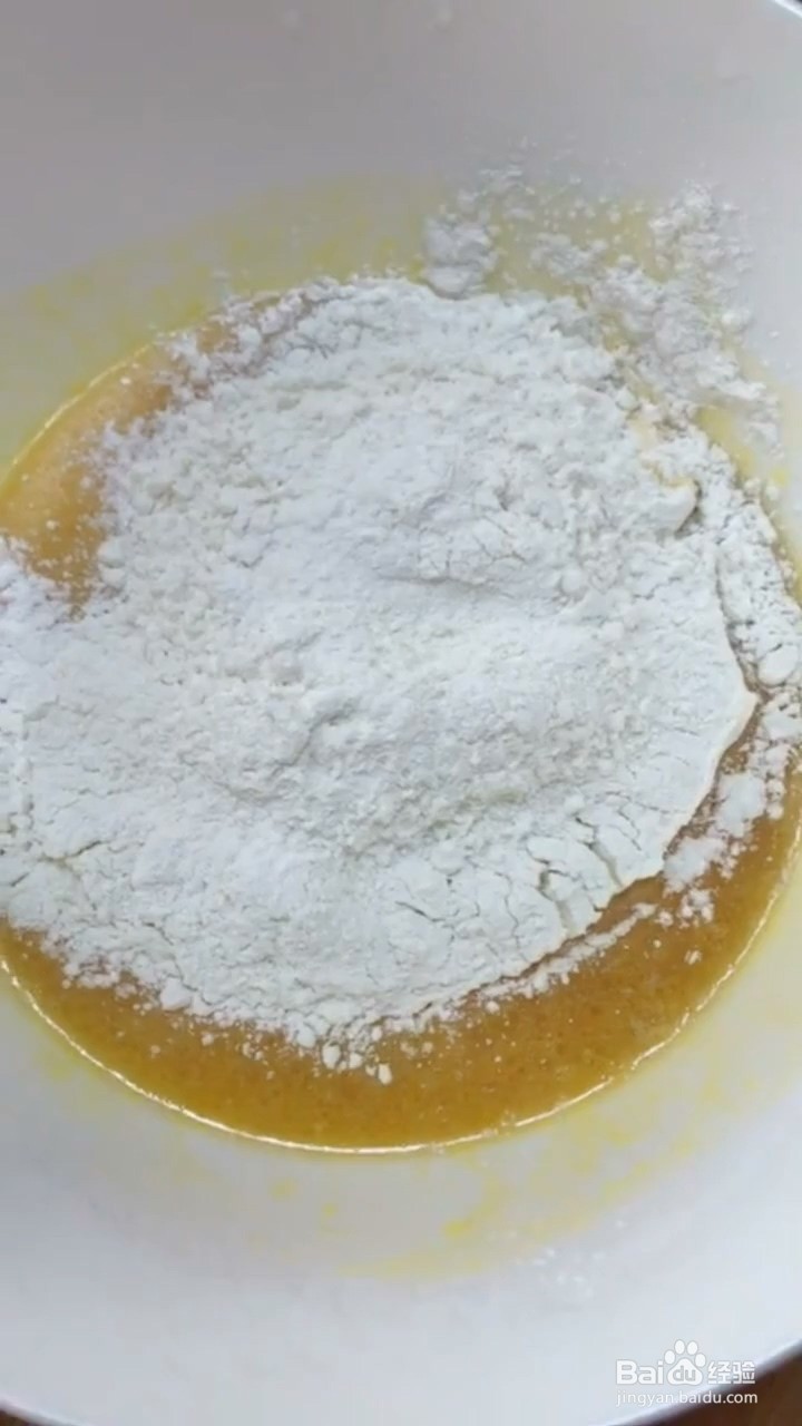 如何制作好吃电饭锅蛋糕