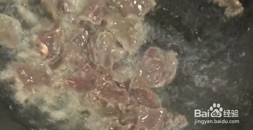 川香 泡椒嫩牛柳