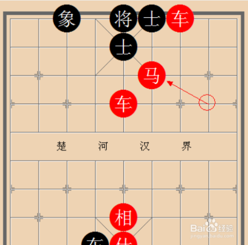 中国象棋基本杀法 八角马