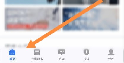 如何自己开一家快递公司