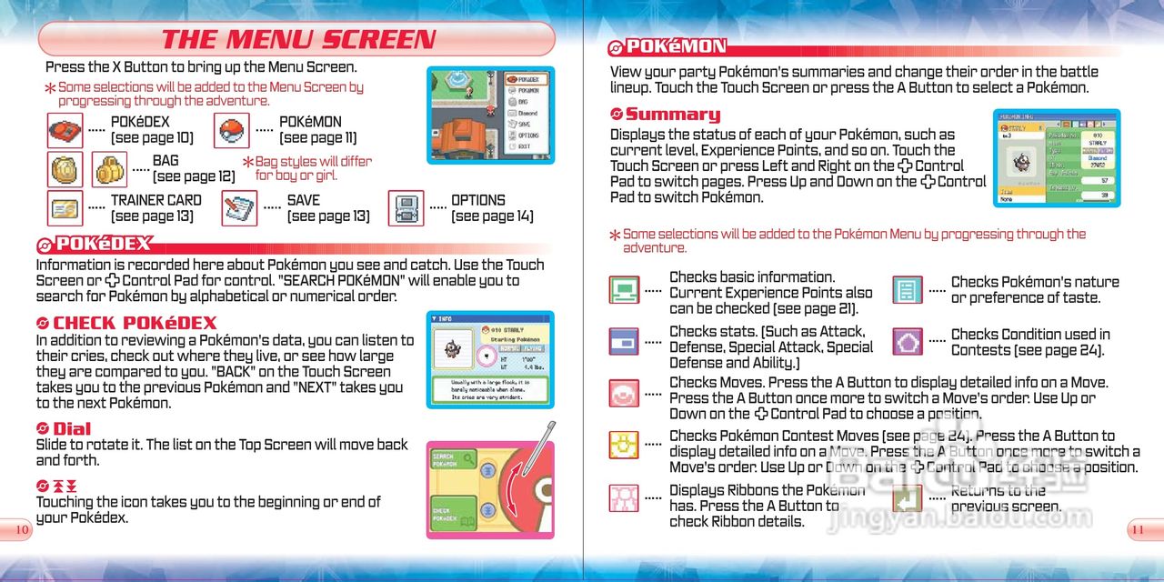 任天堂PokmonDia型游戏机说明书:[1]