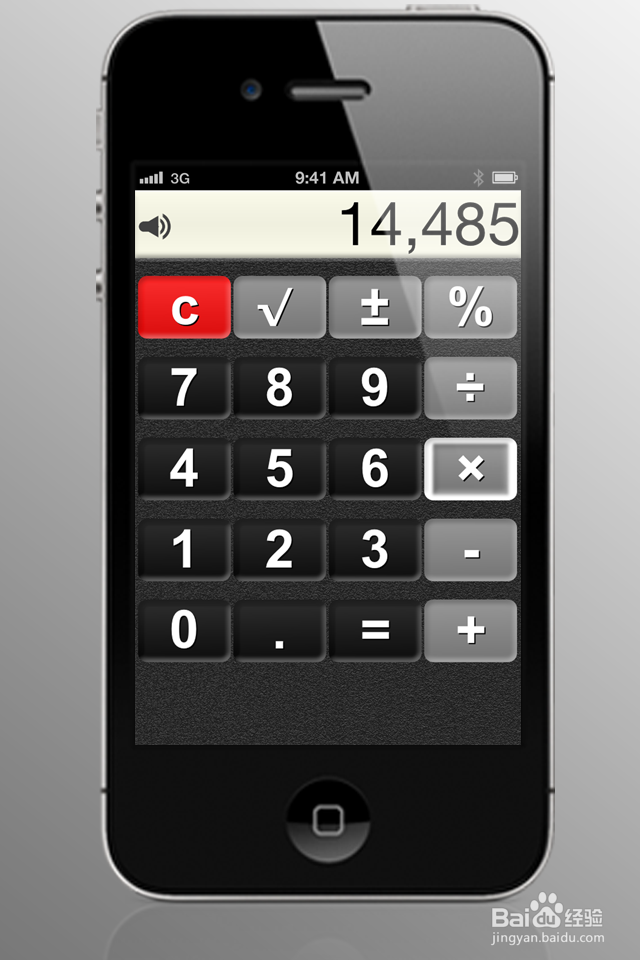 iphone手机使用技巧
