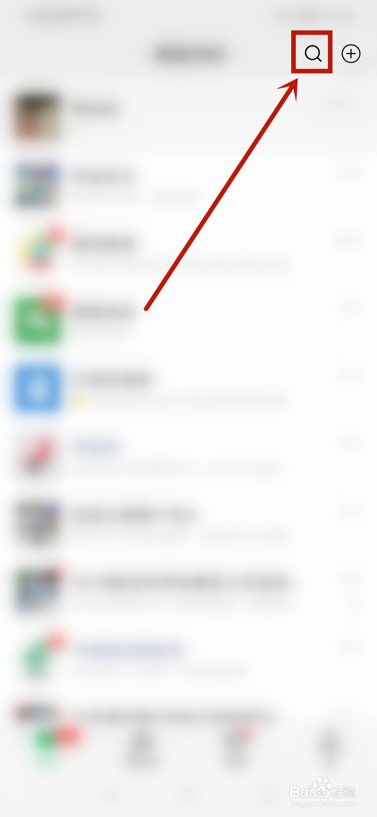 2021年4月天琴座流星雨直播在哪看