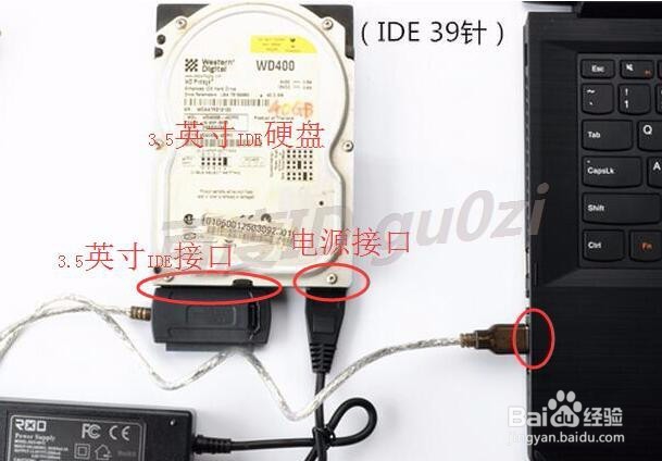 转换线/卡,ide-sata转usb2.0/3.0线怎么连接使用