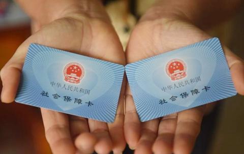 社会保险卡里面没有钱能不能看病