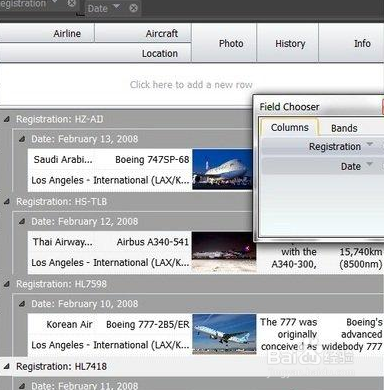 寻幽谷delphi新手到高手教程